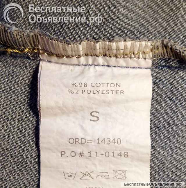 Джинсовый жакет