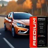 Премиальное моторное масло MINERÖL надежность и производительность в каждой капле