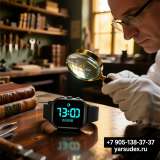 Независимая экспертиза Ярославль