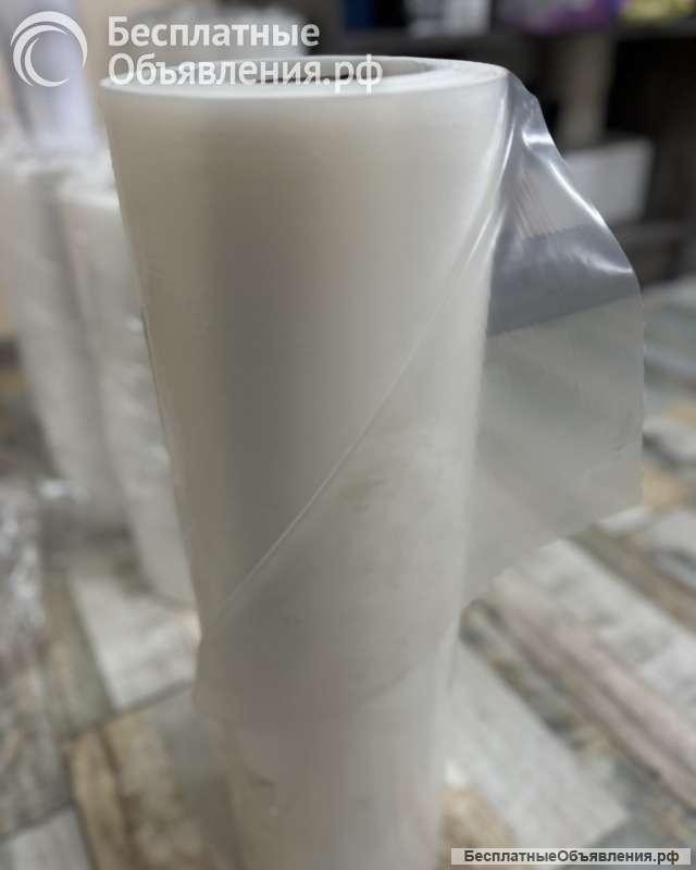 Пленка термоусадочная (высший сорт)