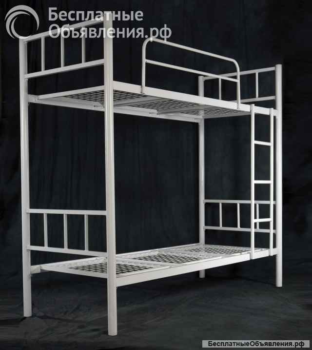 Металлические кровати Двухъярусные для лагерей, турбаз, студентов
