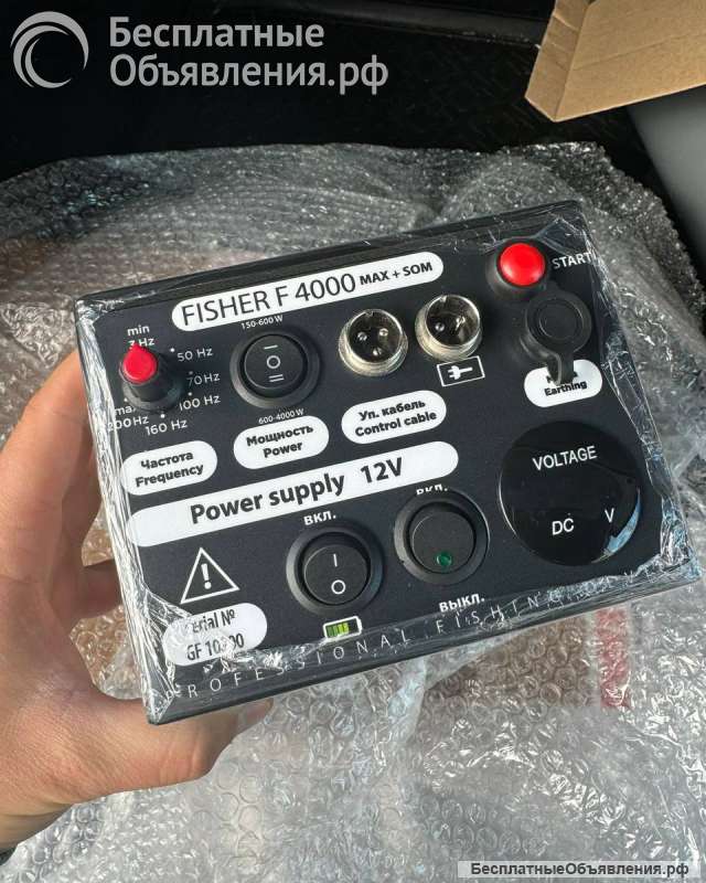 Электрогон Fisher F 4000