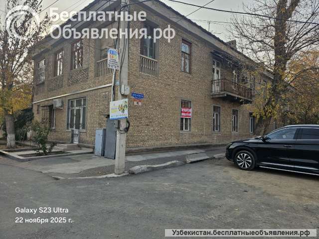 Дархон махалласида офис сотилади