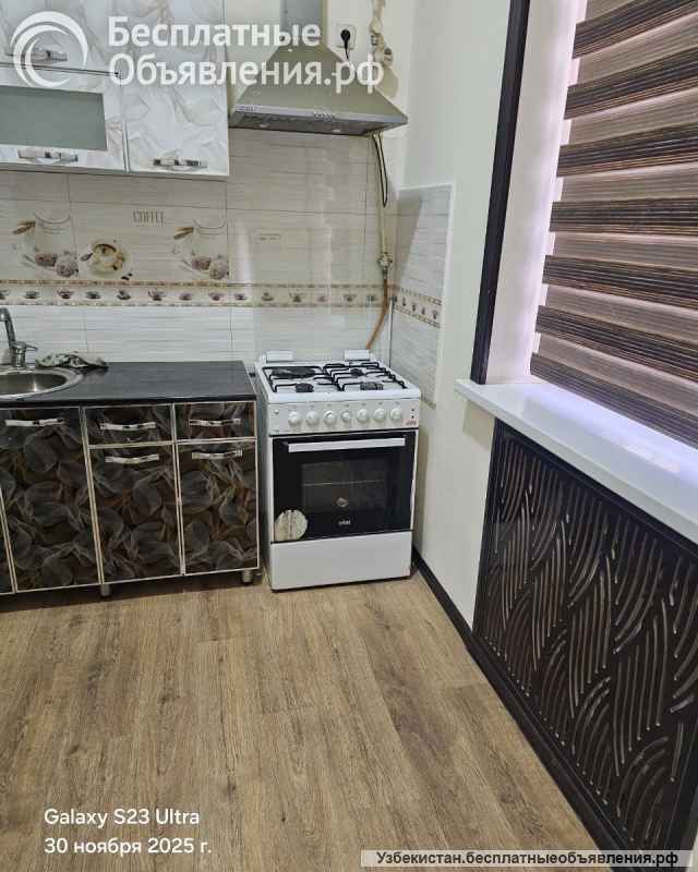 Дархон махалласида офис сотилади