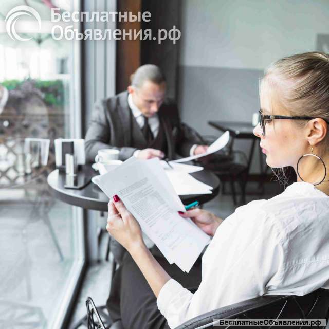 Законно спишем все долги