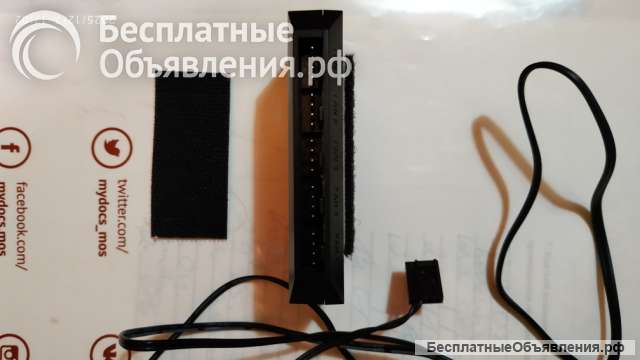 Контроллер для вентиляторов DeepCool FH-10