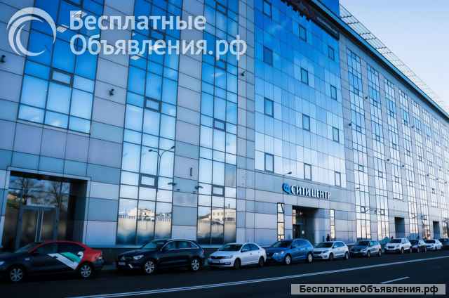 Видовой офис по цене обычного Сити Центр