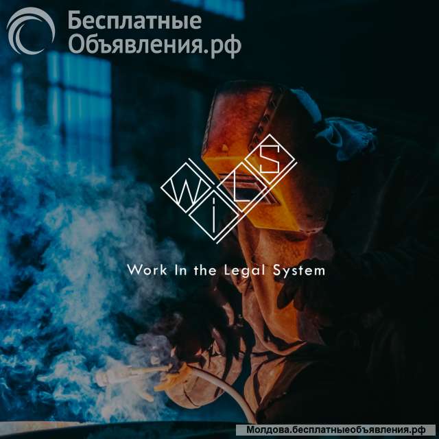 Сварщик TIG (141)