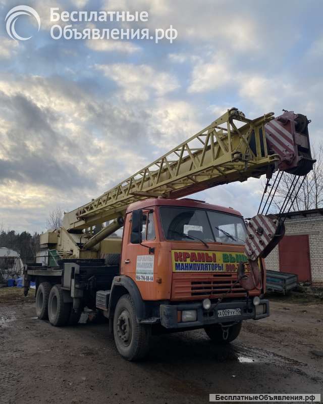 Аренда Автокран Камаз 25 тонн, 21 м Московская область