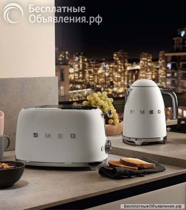 Сервисный центр Smeg В МОСКВЕ