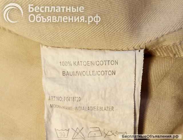 Женский блейзер Garcia