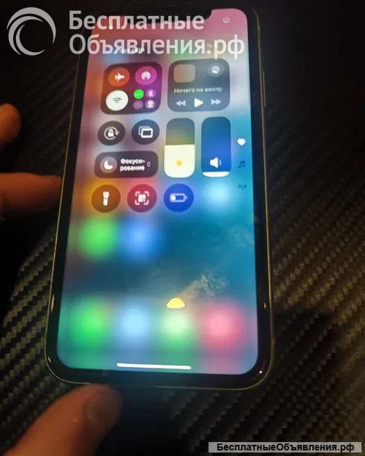 Отдам даром разбитый айфон 11