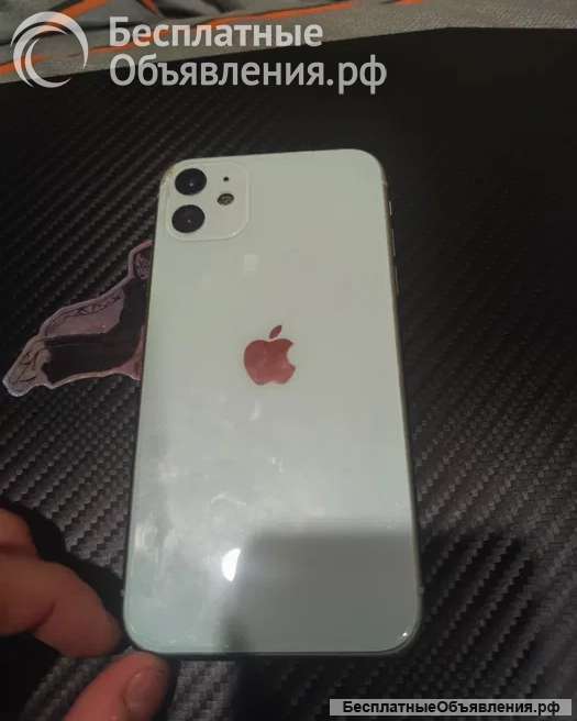 Отдам даром разбитый айфон 11