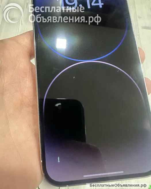 IPhone 14 Pro Max 128гб