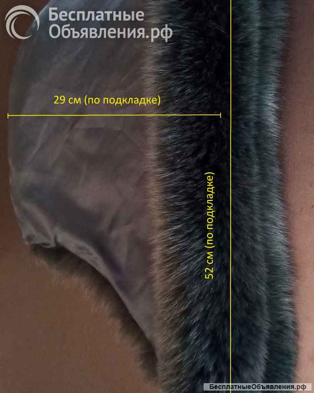 Шапка зимняя женская