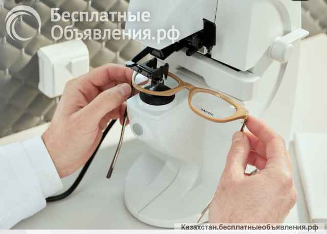 Первая выездная оптика в Алматы