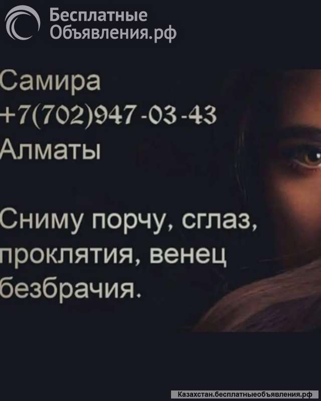 Гадание на картах Таро помощь, которая приходит вовремя
