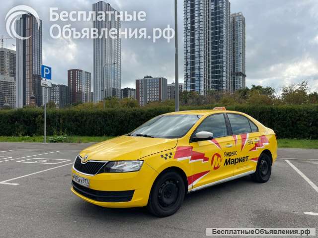 Аренда авто от собственника под такси или личных целей