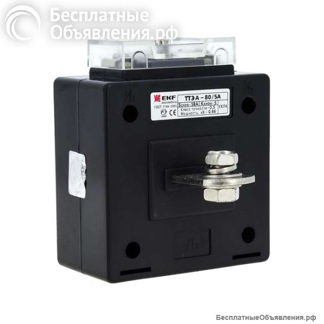 Трансформатор ТТЭ