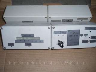 ООО КМА Электромаш предлагает со склада БЗМ