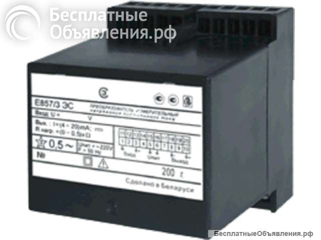 Преобразователь изм, Е 855/1; Е 856/5; Е 856/6; Е 858/7; Е 858/1; Е 859/1; Е 859/6; Е 859/3