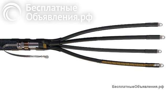 Муфты концевые (кабельные)