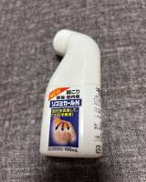 Обезболивающее средство (Япония)