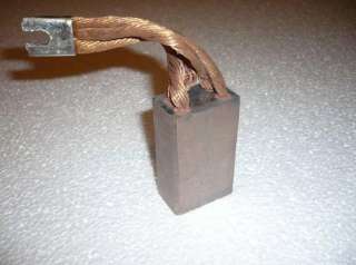 Электрощетка ЭГ