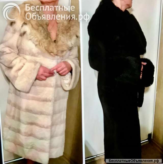 Норковая шуба