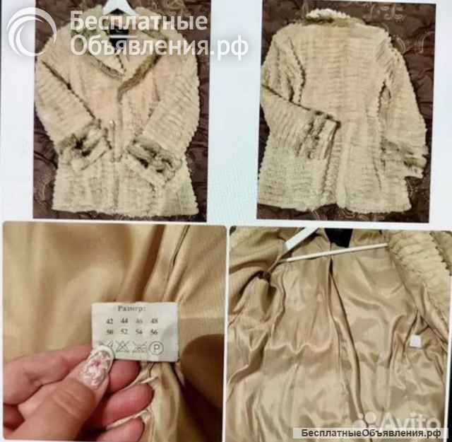 Норковая шуба