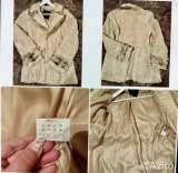 Норковая шуба