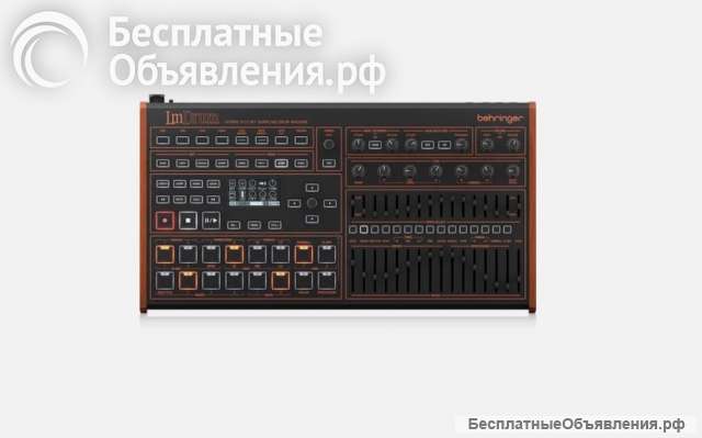 Behringer LM Drum Machine