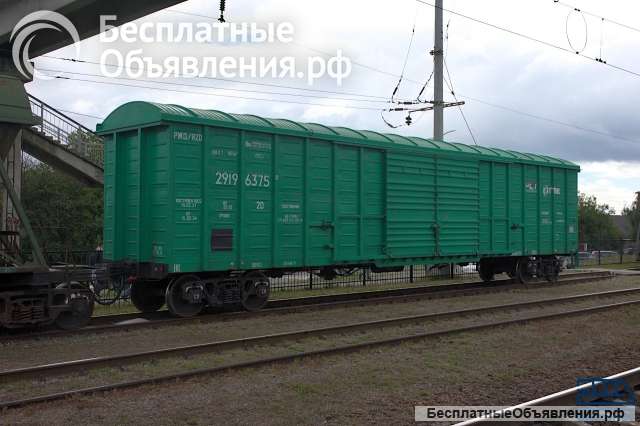Крытые вагоны в лизинг для ИП и юридических лиц
