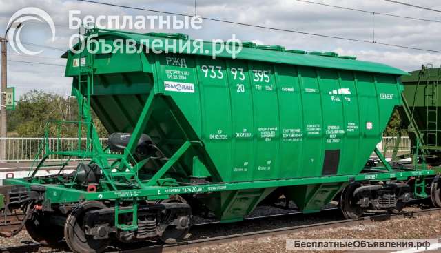 Вагоны-хопперы в лизинг для ИП и юридических лиц