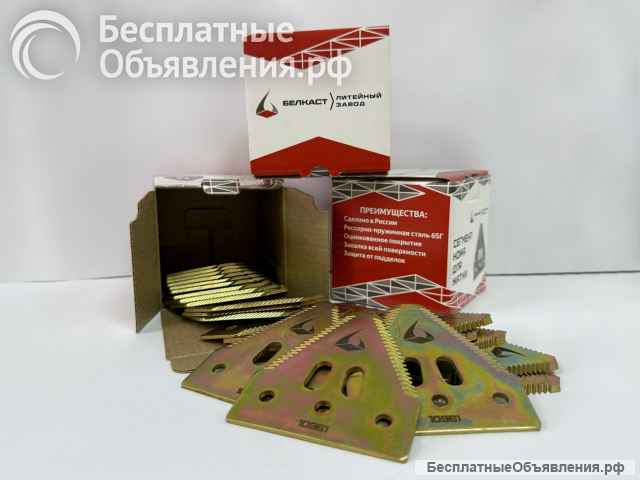 Сегменты жатки аналог Schumacher - Белкаст