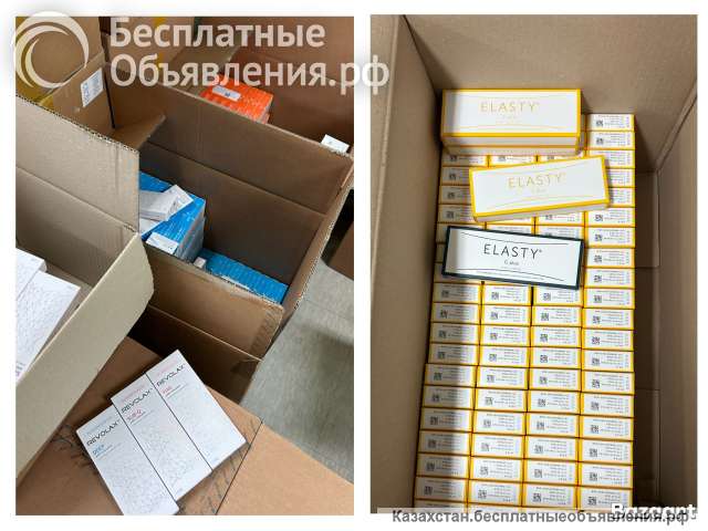 Косметологические препараты из Южной Кореи