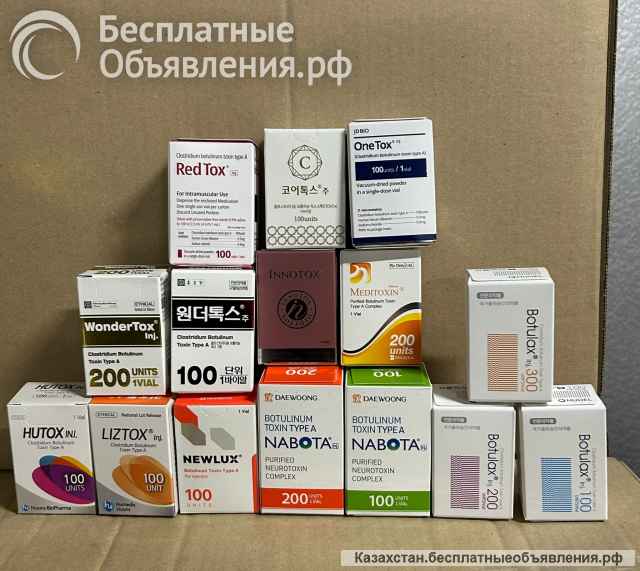 Косметологические препараты из Южной Кореи