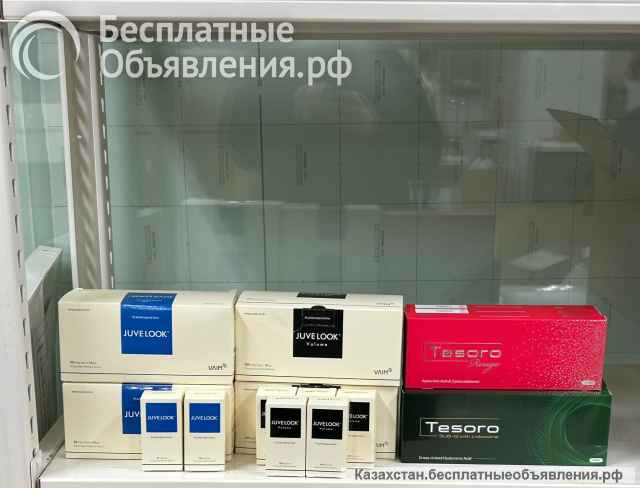 Косметологические препараты из Южной Кореи