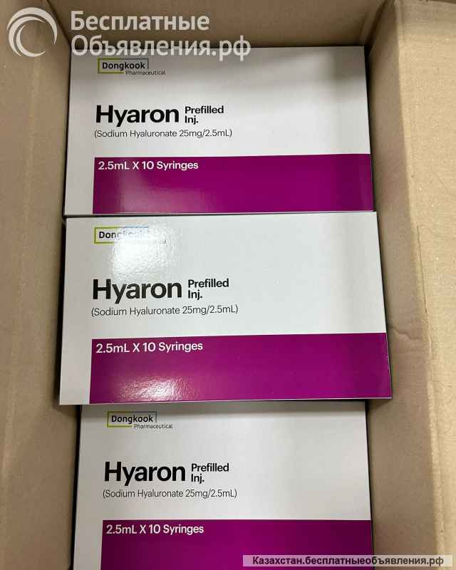 Косметологические препараты из Южной Кореи