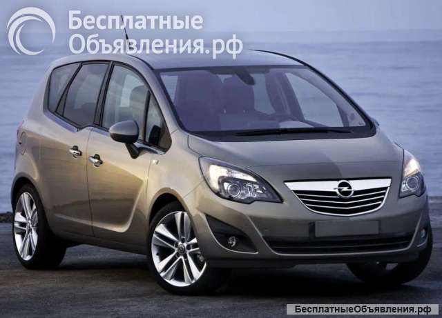 Вывоз мусора на Опель Мерива (как Ларгус) в Казани