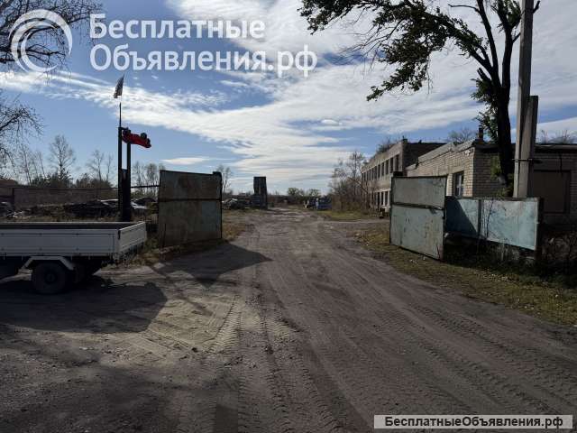 Производственной базы