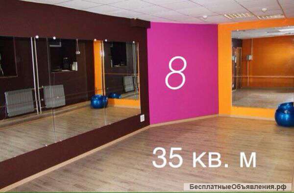 Почасовая аренда танцевальных залов