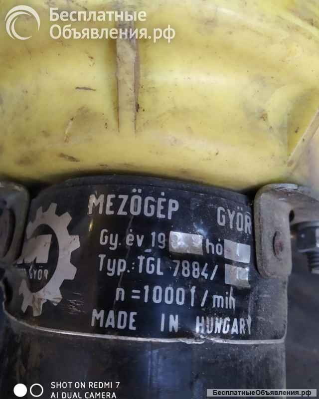 Карданный вал на Bondioli & Pavesi