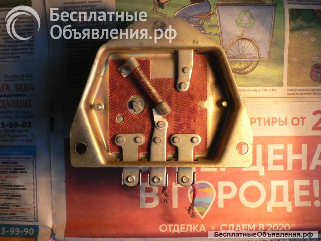 Реле блокировки РБ-1 а/м Заз 966 968