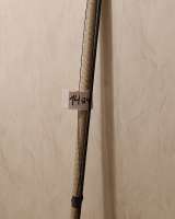 Рыболовные экраны и треугольники