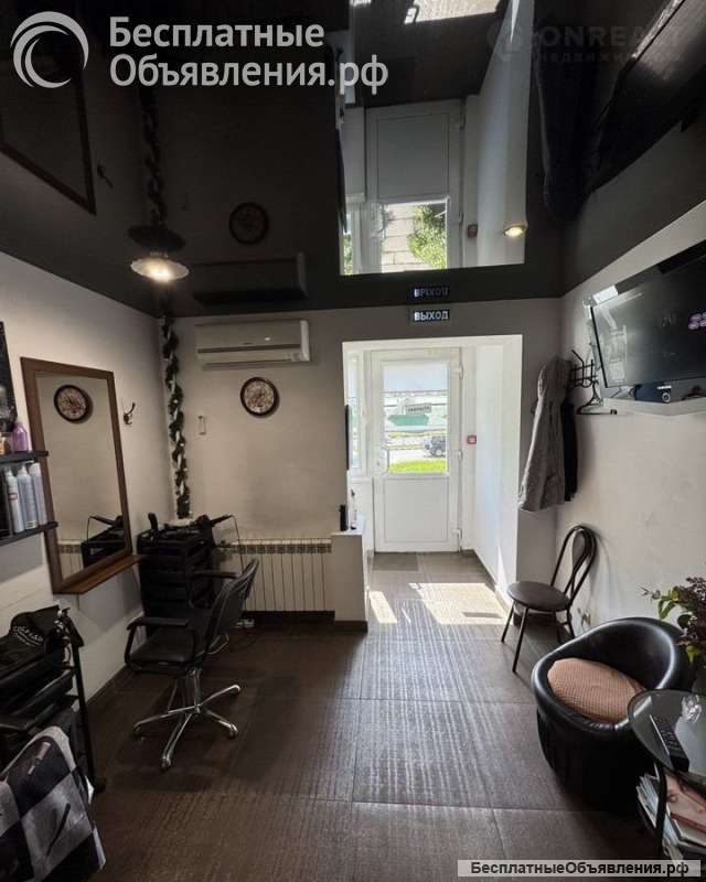 Сдаётся помещение в центре Обнинска. Отдельный вход