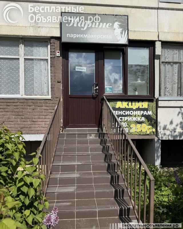 Сдаётся помещение в центре Обнинска. Отдельный вход