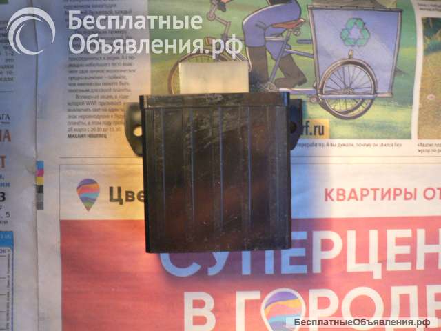 Новый блок 37.3761 а/м Газ 3102