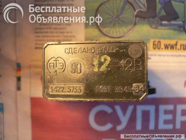 Новый блок 1422.3733 а/м Раф 22038-2