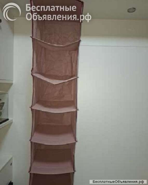 Полка подвесная